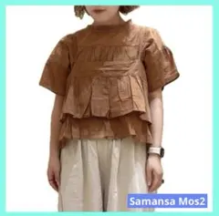 Item thumbnail for item 4bbf5de9-e771-423c-af8e-9b0fdce9b559