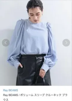 レイビームス ボーダーブラウス ネイビー 長袖 Ray BEAMS 美品 Ray BEAMS（レイ ビームス）【別注】Champion / ボーダー ポロシャツ