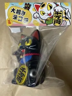 小夏屋 ソフビフィギュア 大招きネゴラ オリジナルカラー 新品 小夏屋 大招きネゴラ オリジナルカラー 黒 ソフビ フィギュア 招き