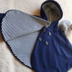 ❣️【60~90cm】赤ちゃんの城 ネイビー フリースポンチョ 男の子 女の子