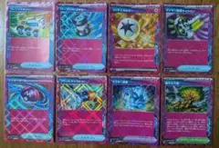 ACE SPEC エーススペック プレシャスキャリー、パーフェクトミキサー他