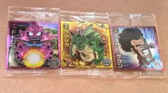 【シール3種お得セット】ドラゴンボールZ シールウエハース