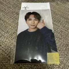 吉田仁人　バクステトレカ