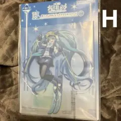 一番くじ　雪ミク　H賞 2016 ビッグアクリルスタンド