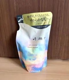 プラストゥモロー スムース トリートメント 400mL 詰替用のサムネイル