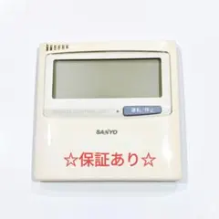 2986 SANYO サンヨー RCS-SH80EN 業務 エアコン リモコン - メルカリ