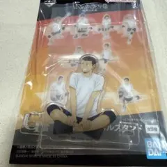 ハイキュー!! 一番くじ G賞 おすわりアクリルスタンド 田中龍之介