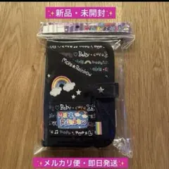 ★新品・未開封★More Rainbow デニムポーチ　シール帳