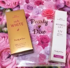 Pearly Dew THEリッチホワイト エッセンス 25ml - メルカリ