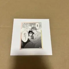 ビーボーイ35周年記念展 コマステッカーコレクションのサムネイル