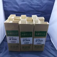 Panasonic MT70CE-W-EU/N HIDランプ 70W 8本セット Panasonic MT70CE-W-EU/N HIDランプ 70W 8本セット - メルカリ