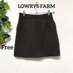 美品【 ローリーズファーム】ウールライクミニスカート グレー春 シンプル フリー