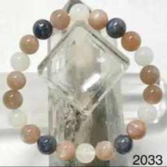 Thida stoneデザインブレス ホワラブムーンストーンサンストーンデザ 