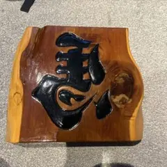 木製彫刻 置物