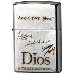 ZIPPO ジッポー LIMITED EDITION（No.0154 梨地） ⑧ - メルカリ