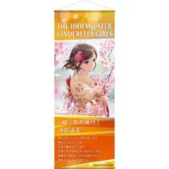 2026年最新】wスエード タペストリーの人気アイテム - メルカリ