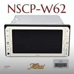 TOYOTA NSCP-W62 カーナビ 本体 BLUETOOTHのサムネイル