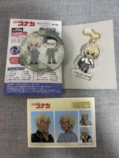 降谷零/安室透/バーボン グッズセット