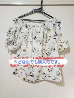 ※まり様専用 花柄トップス