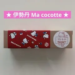 mmts ハローキティ しょこたん コラボ ストラップ マミタス 新品未開封