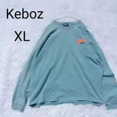 KEBOZ ケボズ プリント 長袖 クルーネック コットン Tシャツ XLのサムネイル