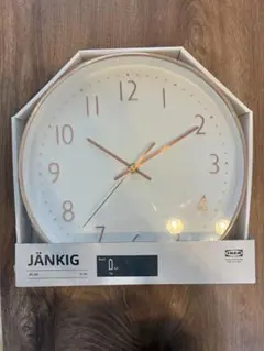 IKEA　イェンキグJÄNKIG 静音時計 30cm　ピンクゴールド