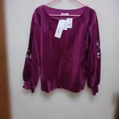 Item thumbnail for item 60fe0ad0-7bab-4c28-b6d9-a8bbb4619280