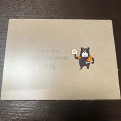 Item thumbnail for item 95f9dccb-98b0-4d9b-ba8d-552f7f281ba3