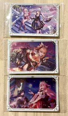 原神　シールウエハース　稲妻セット