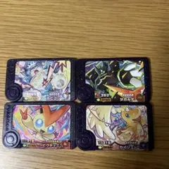 ポケモンフレンダ　ベストタッグ第4弾　スーパートレジャー