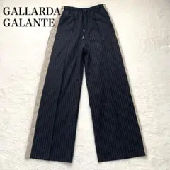 【新品】GALLARDA GALANTE サイドラインワイドパンツ ストライプ