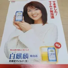 Item thumbnail for item 3b63cdda-32d5-411e-8355-c7ef5924c401