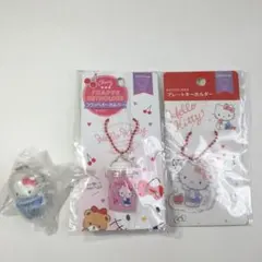 ハローキティ キーホルダー 3点セット