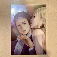 閃光のハサウェイ キルケーの魔女 描き下ろしイラストカード ハサウェイ＆ギギ