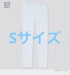 スマートアンクルパンツ スラックス