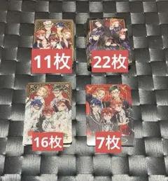 ツイステ　メタルカード　ハーツラビュル　集合