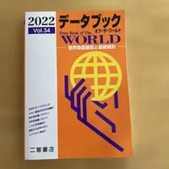 Item thumbnail for item bc09b140-2f5e-4903-acdb-02dc1d5e0404