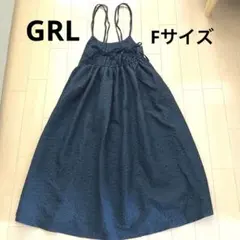 GRL ロングワンピース　柄入り　ブラック　Fサイズ