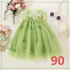 M45 可愛い ドレス 女の子 90 子供 衣装 お姫さま ティンカーベル 仮装