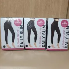 グラマラスパッツ　デイリースリム　ブラック　新品　未開封