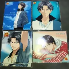 テニスの王子様 跡部景吾 CD 4枚セット