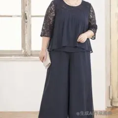 レースブラウス ワイドパンツ セットアップ 5L セレモニー オケージョンドレス