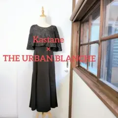 美品！CABaN キャバン＊スラブリネンマキシ丈ワンピース グレー 36