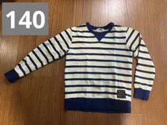 Item thumbnail for item 8307eb74-873a-467f-994d-2868654ce8aa