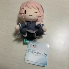 2026年最新】暁山瑞希 ぬいぐるみ ふわぷちの人気アイテム - メルカリ