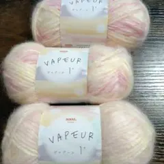 ヴァプール　1゜　3玉セット