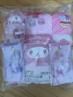 サンリオ　マイメロクロミ一番くじ ラストワン賞　マイメロクロミクッション