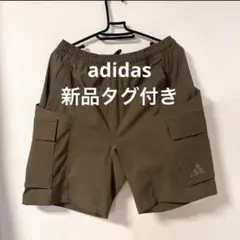 アディダス adidasカーゴショーツ / ハーフパンツ カーキー　M 新品