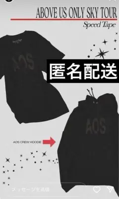 2026年最新】keijuの人気アイテム - メルカリ