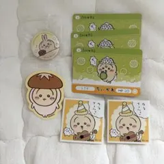ちいかわ【うさぎ】まとめ売り - メルカリ